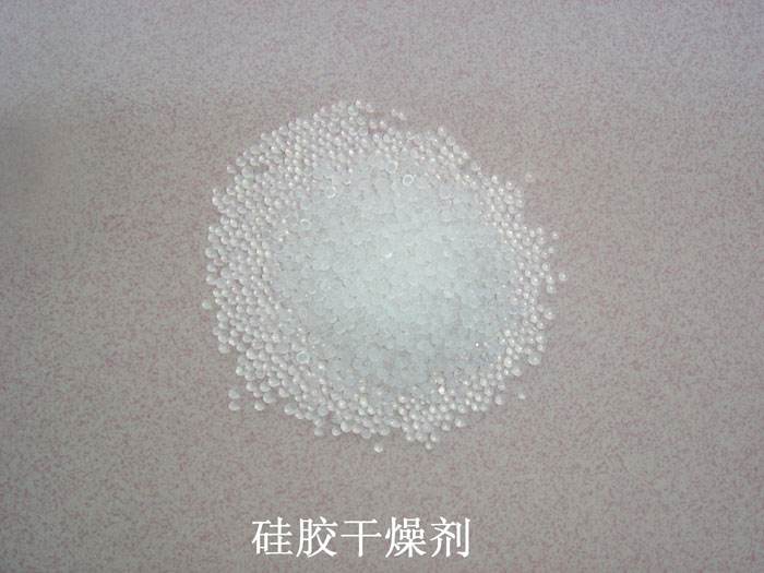 东光县硅胶干燥剂回收
